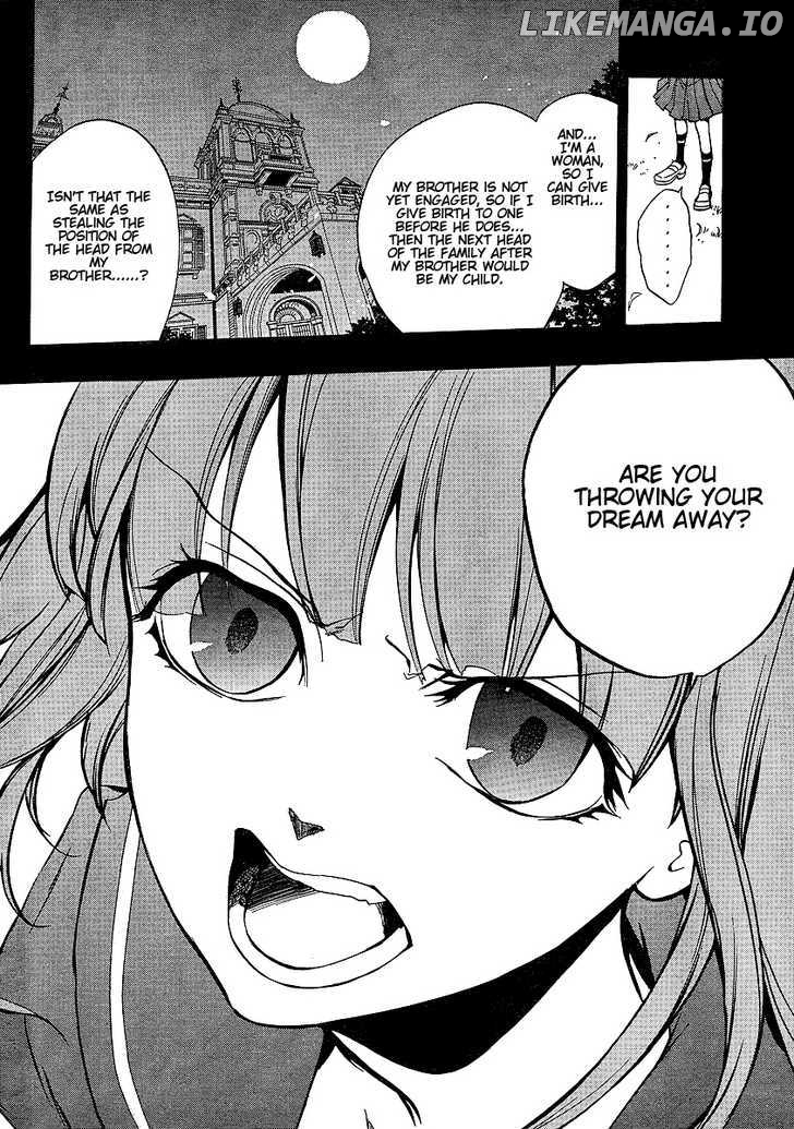 Umineko no Naku Koro ni Episode 3: Banquet of the Golden Witch chapter 2 - page 29