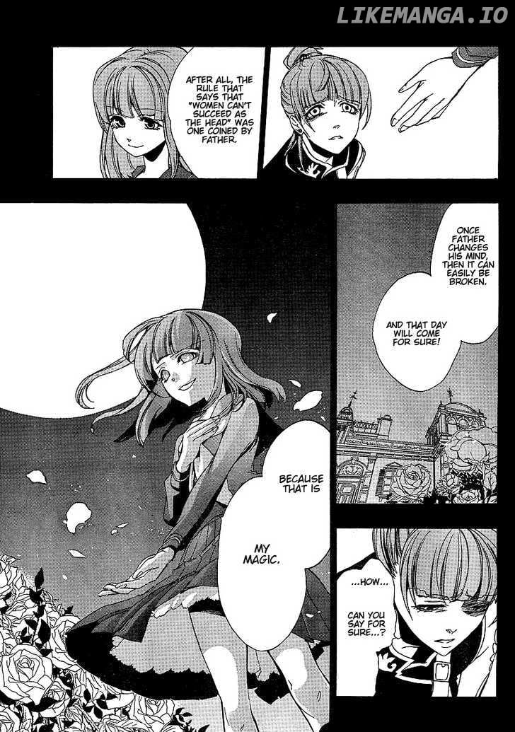 Umineko no Naku Koro ni Episode 3: Banquet of the Golden Witch chapter 2 - page 32