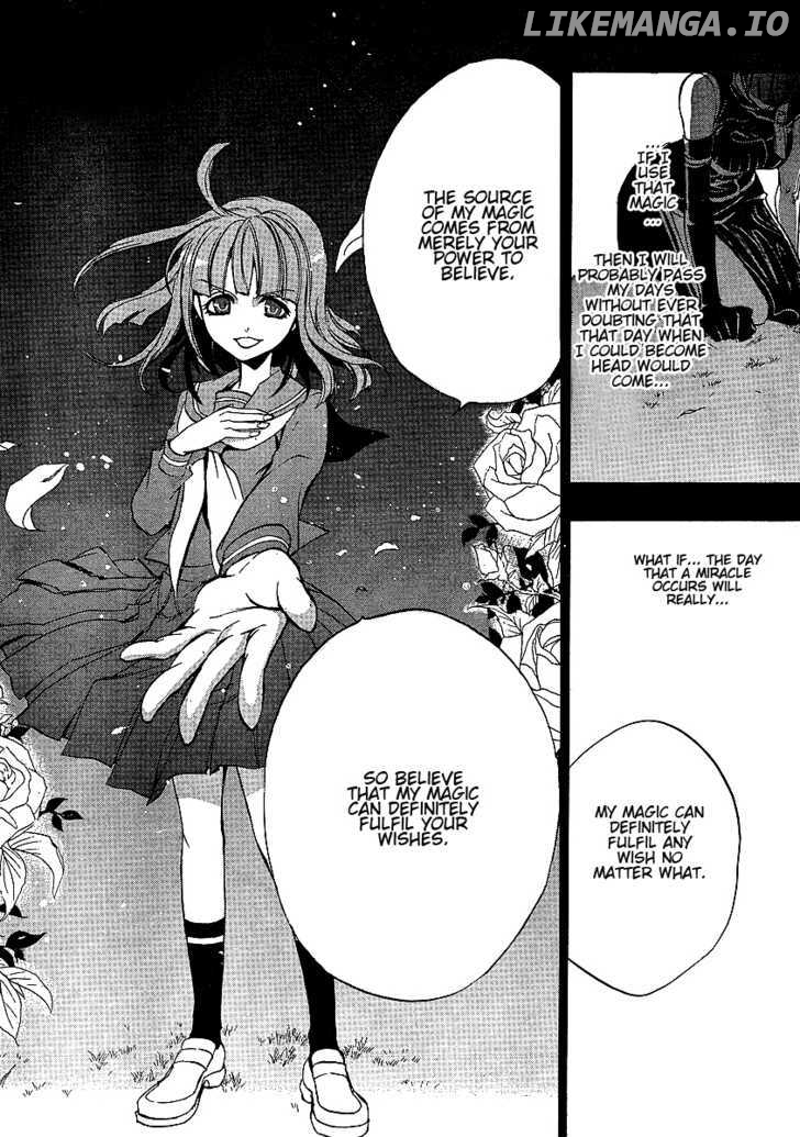 Umineko no Naku Koro ni Episode 3: Banquet of the Golden Witch chapter 2 - page 33