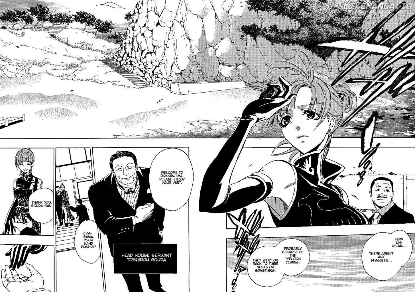 Umineko no Naku Koro ni Episode 3: Banquet of the Golden Witch chapter 2 - page 41