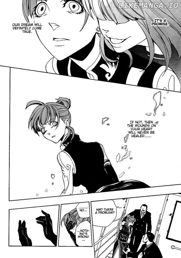 Umineko no Naku Koro ni Episode 3: Banquet of the Golden Witch chapter 2 - page 43