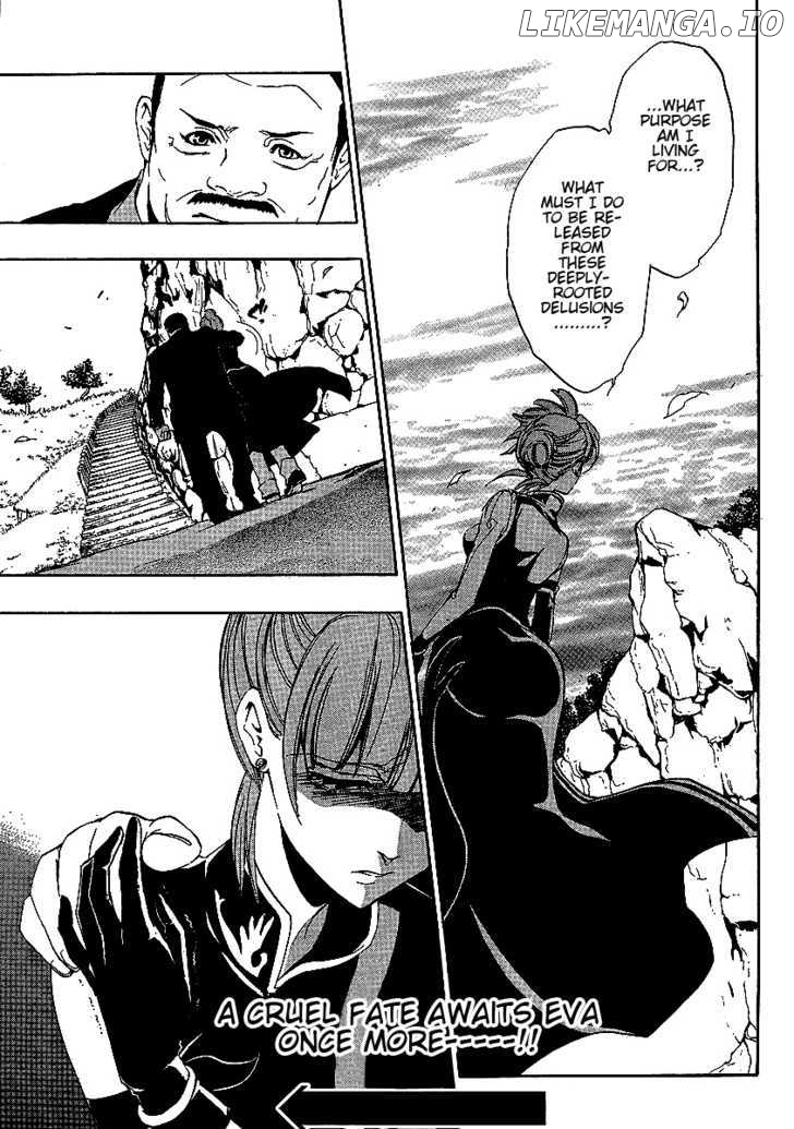 Umineko no Naku Koro ni Episode 3: Banquet of the Golden Witch chapter 2 - page 44