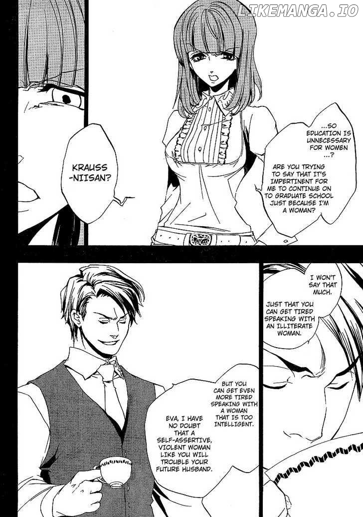 Umineko no Naku Koro ni Episode 3: Banquet of the Golden Witch chapter 2 - page 6