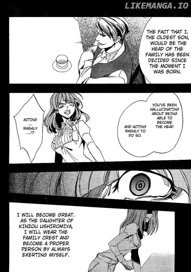 Umineko no Naku Koro ni Episode 3: Banquet of the Golden Witch chapter 2 - page 8