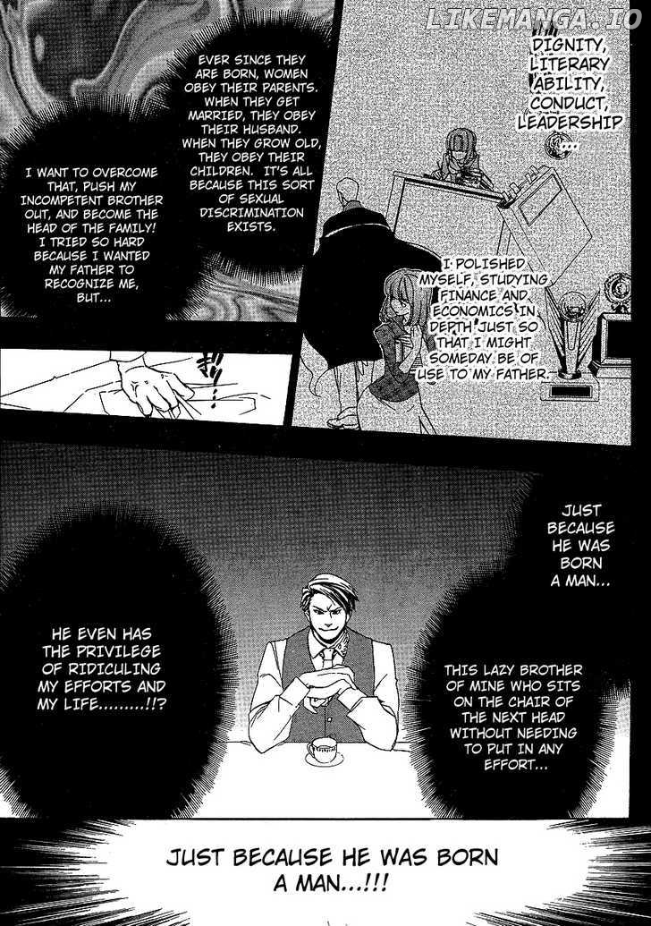 Umineko no Naku Koro ni Episode 3: Banquet of the Golden Witch chapter 2 - page 9