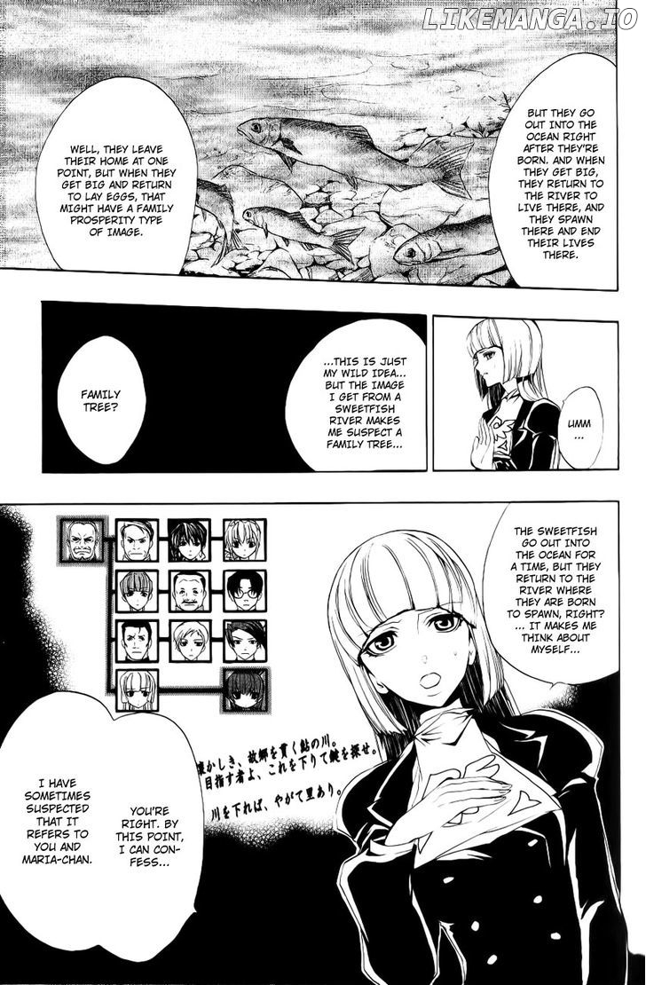 Umineko no Naku Koro ni Episode 3: Banquet of the Golden Witch chapter 10 - page 11