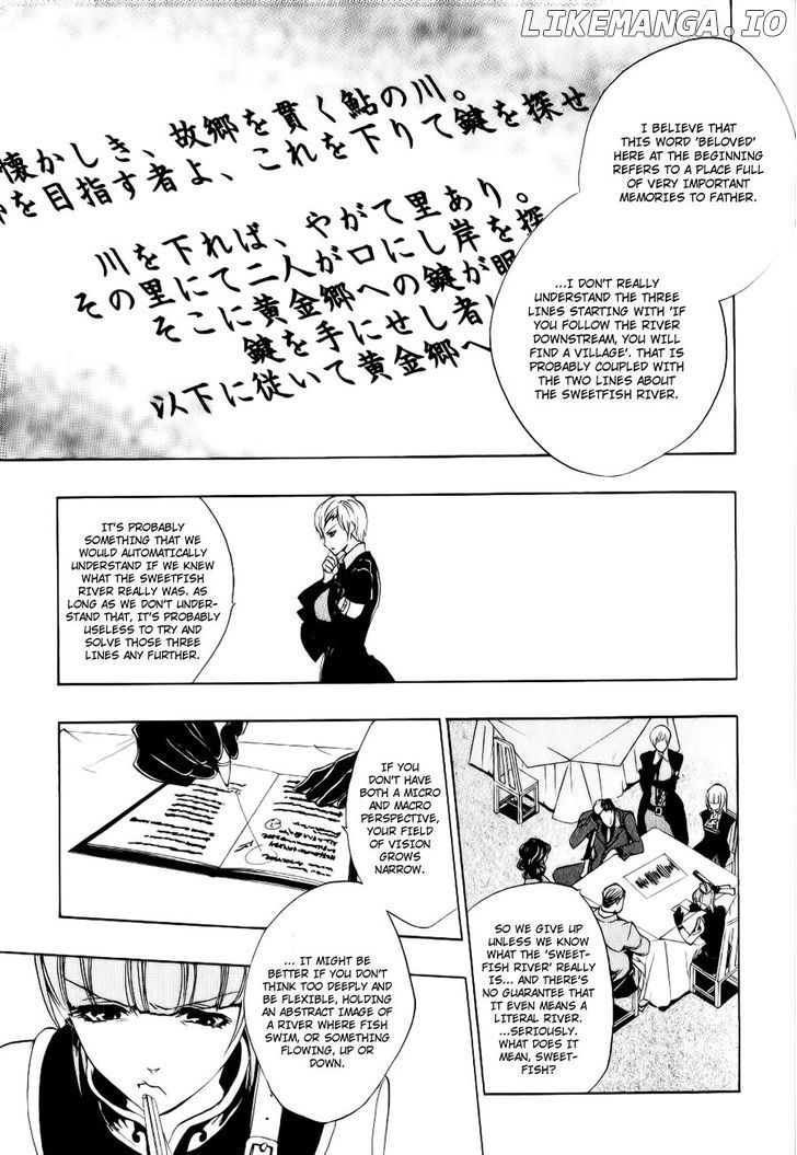 Umineko no Naku Koro ni Episode 3: Banquet of the Golden Witch chapter 10 - page 13