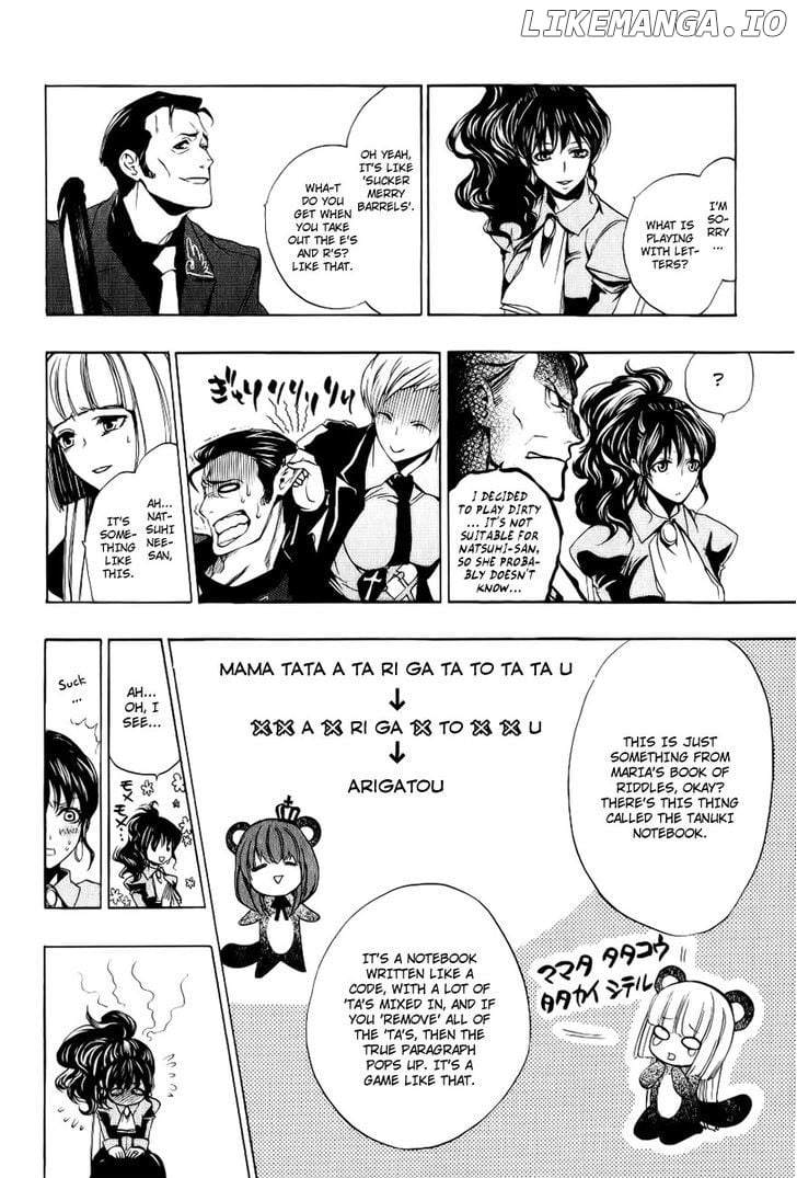 Umineko no Naku Koro ni Episode 3: Banquet of the Golden Witch chapter 10 - page 16