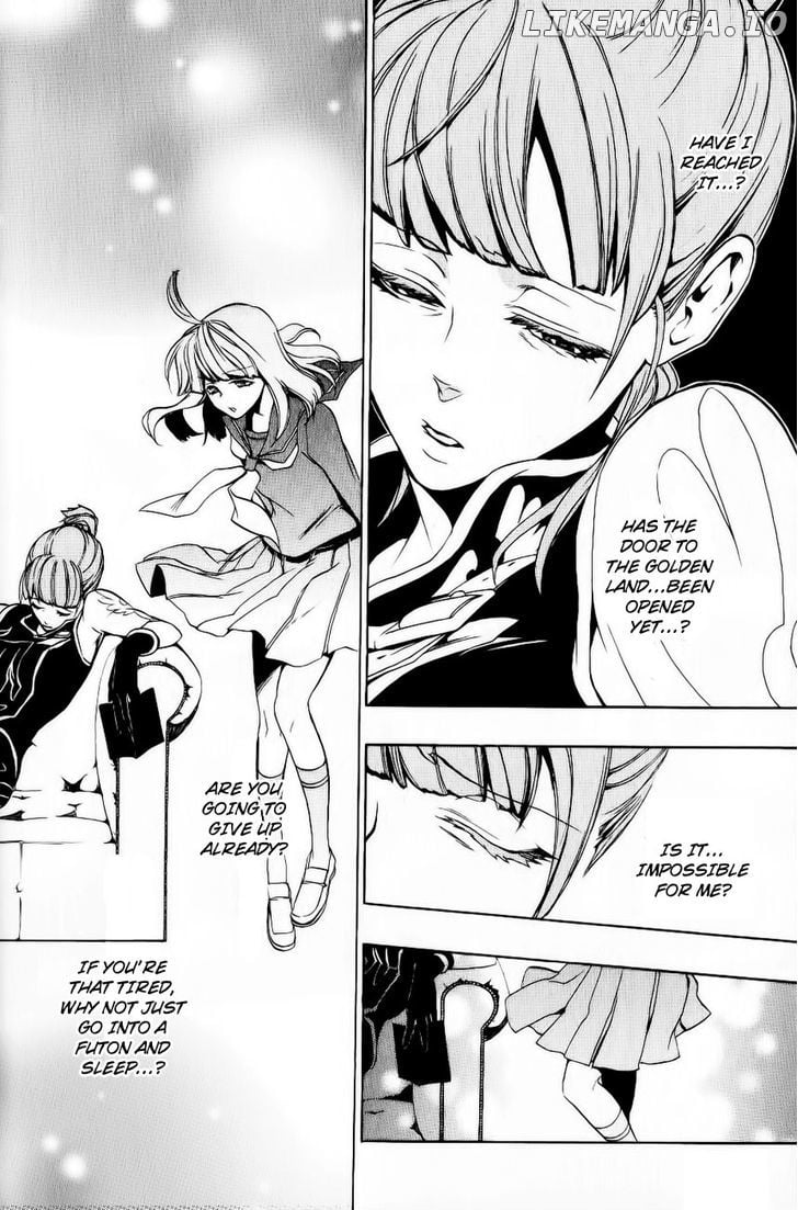 Umineko no Naku Koro ni Episode 3: Banquet of the Golden Witch chapter 10 - page 24