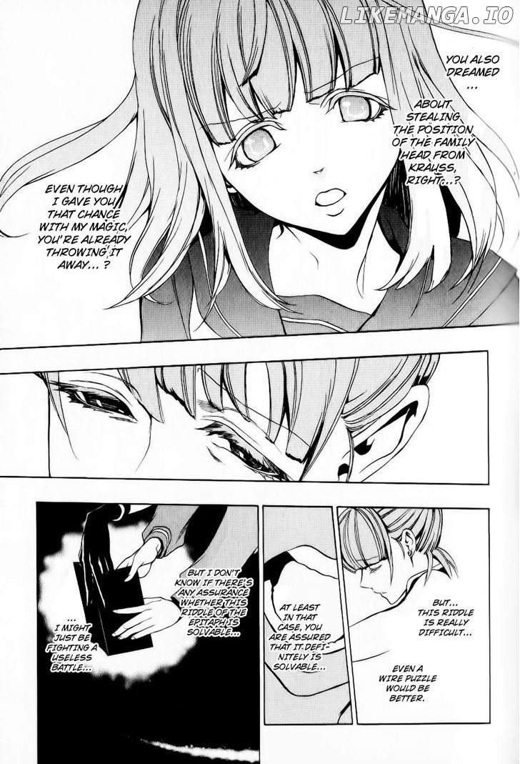 Umineko no Naku Koro ni Episode 3: Banquet of the Golden Witch chapter 10 - page 25