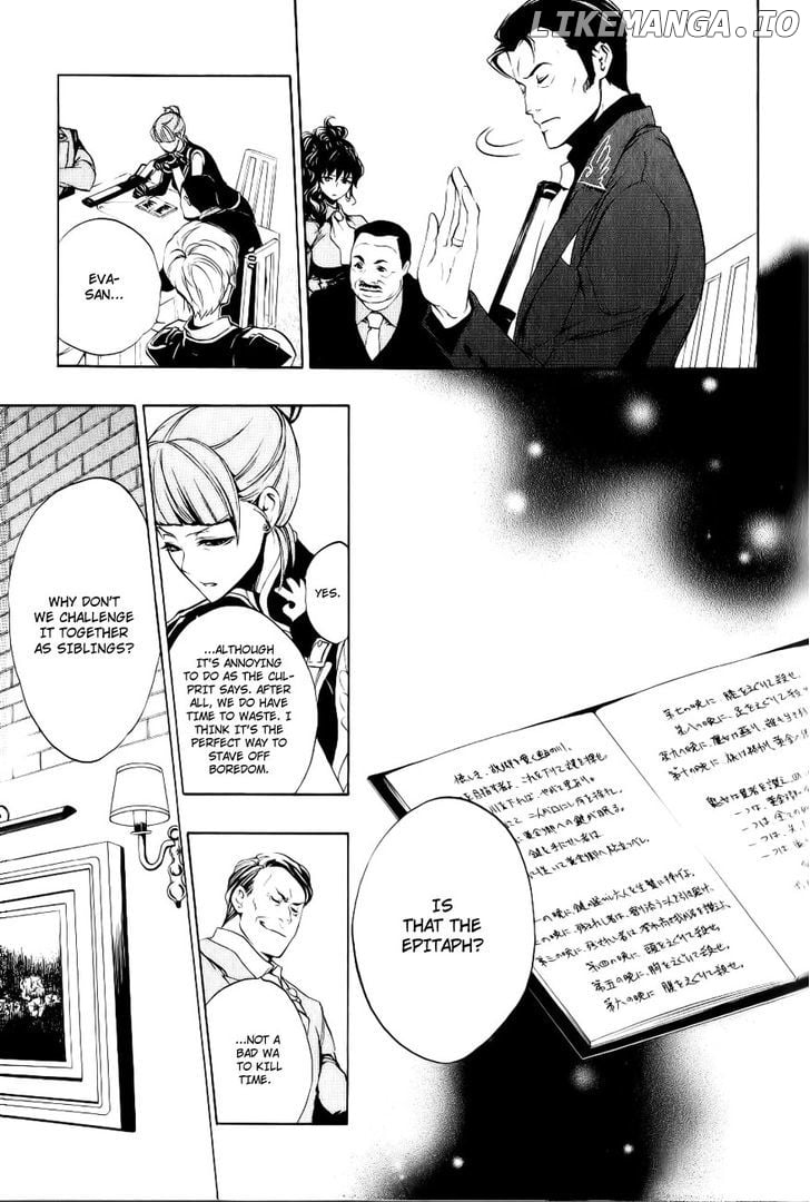 Umineko no Naku Koro ni Episode 3: Banquet of the Golden Witch chapter 10 - page 3