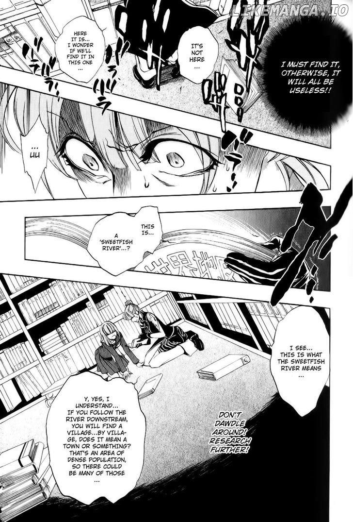 Umineko no Naku Koro ni Episode 3: Banquet of the Golden Witch chapter 10 - page 31