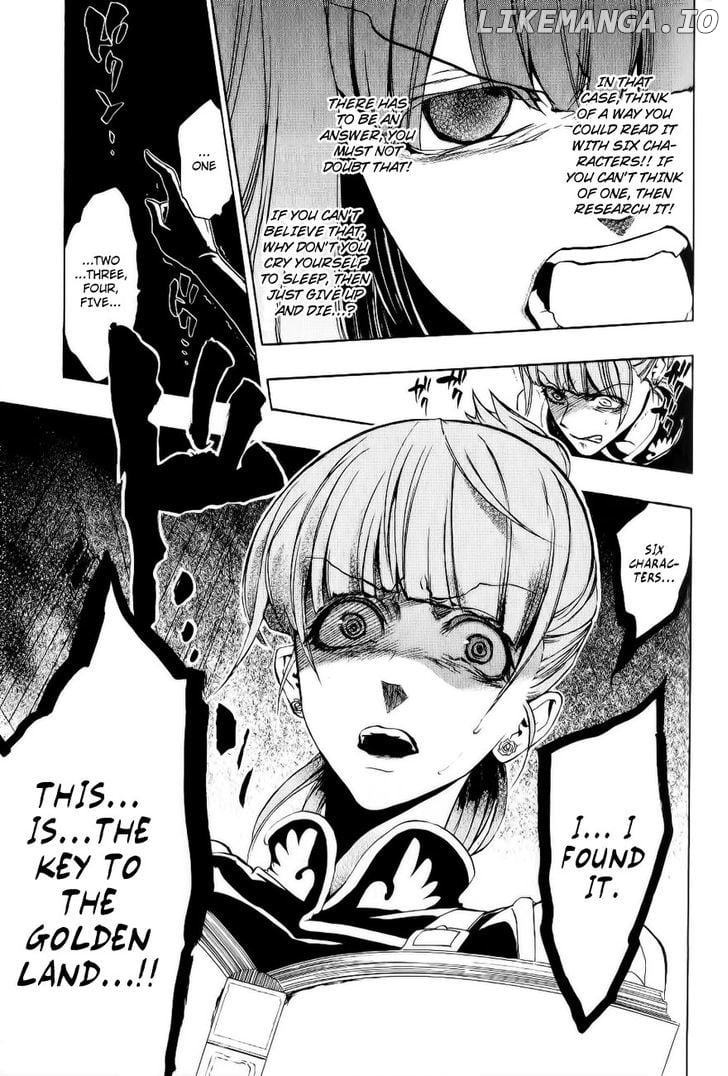 Umineko no Naku Koro ni Episode 3: Banquet of the Golden Witch chapter 10 - page 33