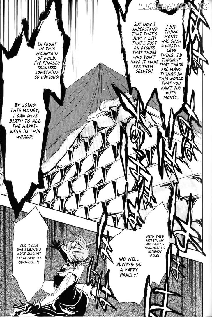 Umineko no Naku Koro ni Episode 3: Banquet of the Golden Witch chapter 10 - page 44