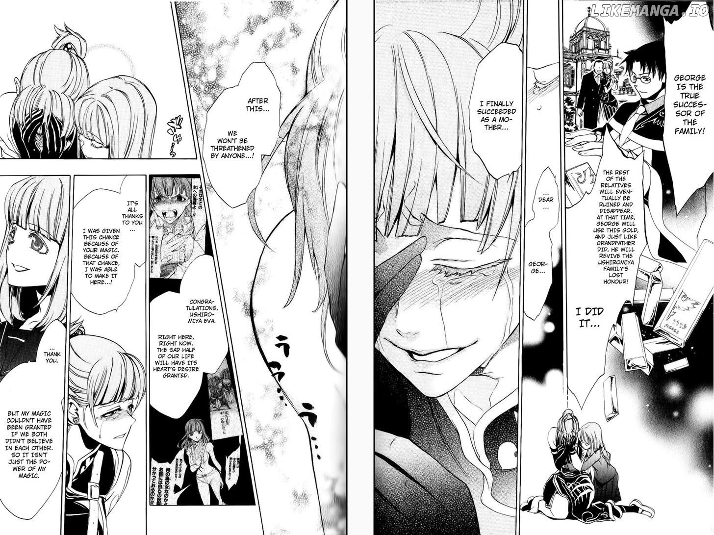 Umineko no Naku Koro ni Episode 3: Banquet of the Golden Witch chapter 10 - page 45