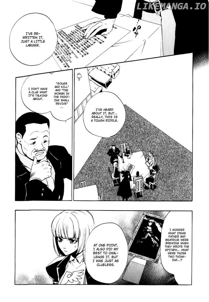 Umineko no Naku Koro ni Episode 3: Banquet of the Golden Witch chapter 10 - page 5