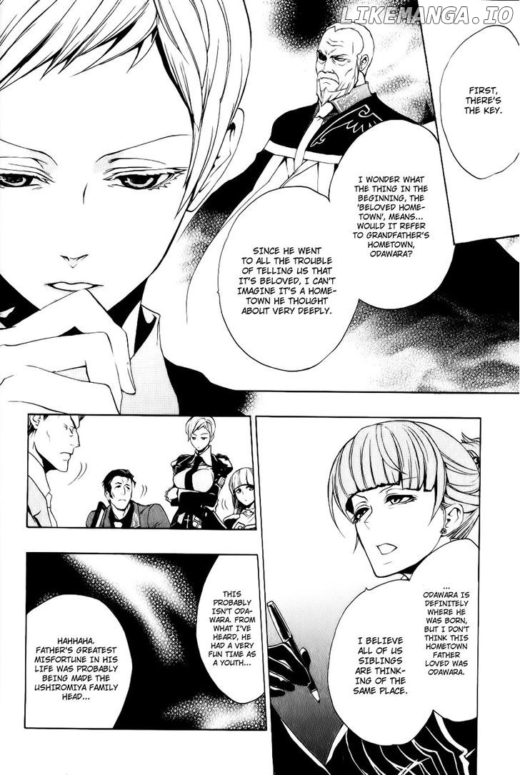 Umineko no Naku Koro ni Episode 3: Banquet of the Golden Witch chapter 10 - page 8