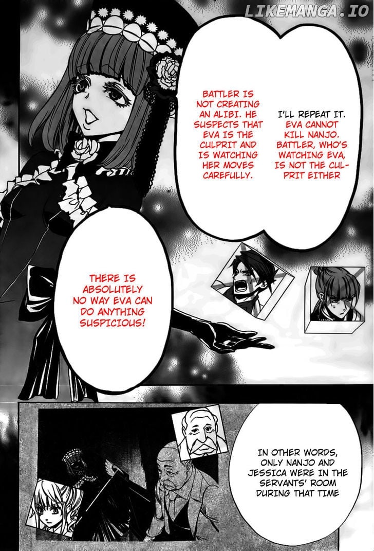 Umineko no Naku Koro ni Episode 3: Banquet of the Golden Witch chapter 19 - page 13