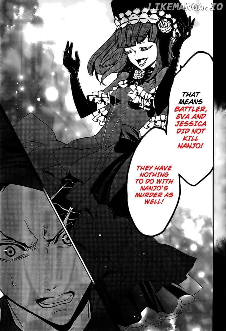 Umineko no Naku Koro ni Episode 3: Banquet of the Golden Witch chapter 19 - page 16