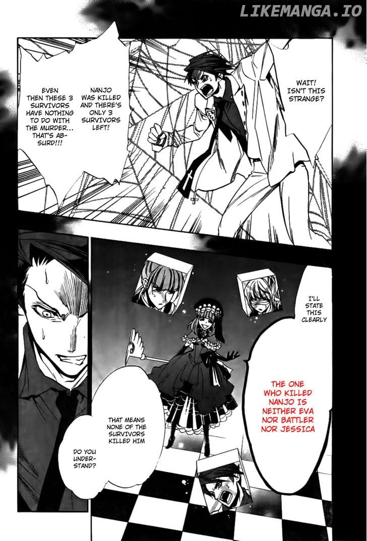 Umineko no Naku Koro ni Episode 3: Banquet of the Golden Witch chapter 19 - page 17