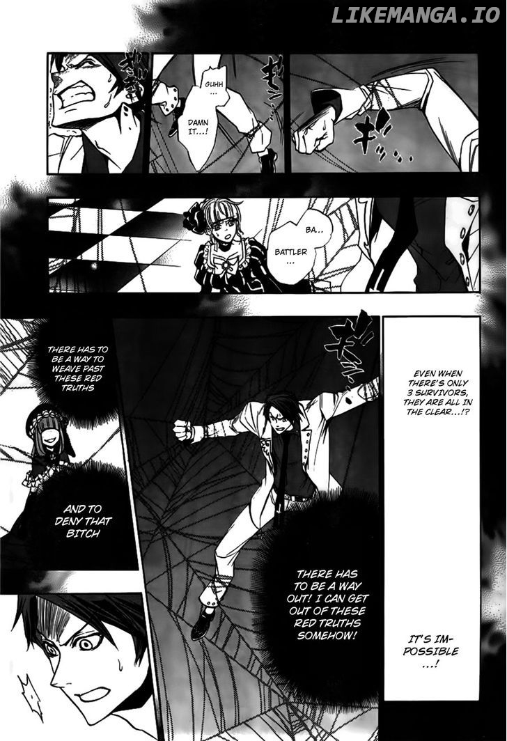 Umineko no Naku Koro ni Episode 3: Banquet of the Golden Witch chapter 19 - page 18