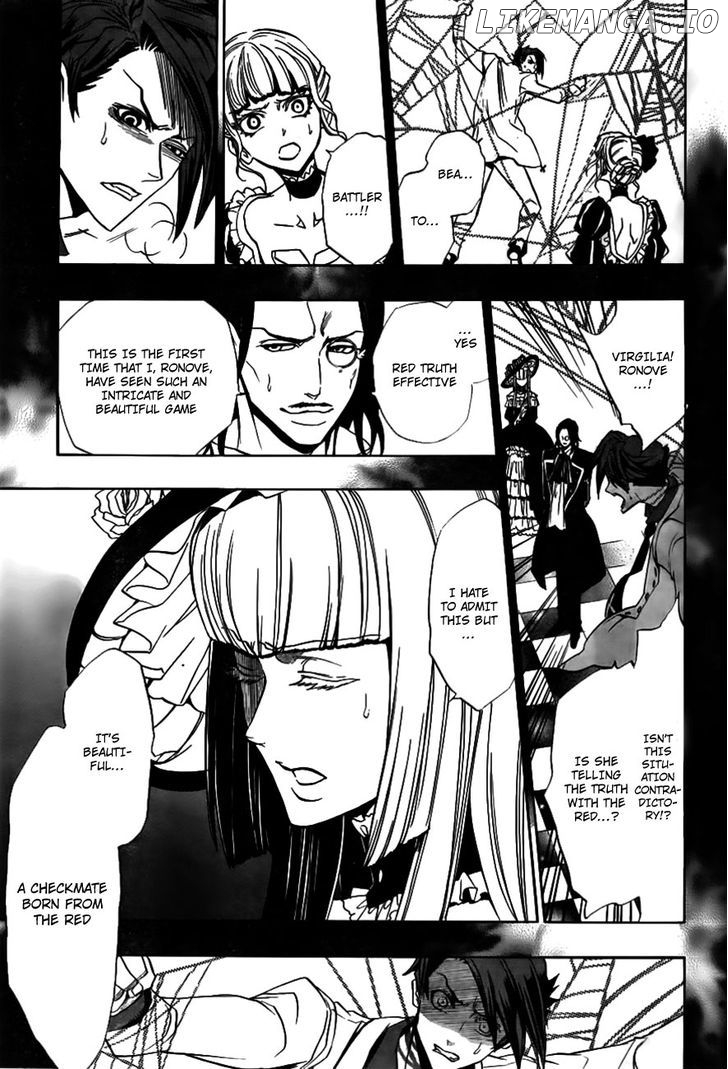 Umineko no Naku Koro ni Episode 3: Banquet of the Golden Witch chapter 19 - page 24