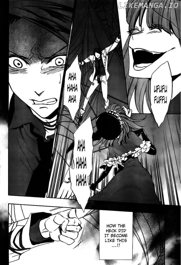 Umineko no Naku Koro ni Episode 3: Banquet of the Golden Witch chapter 19 - page 26