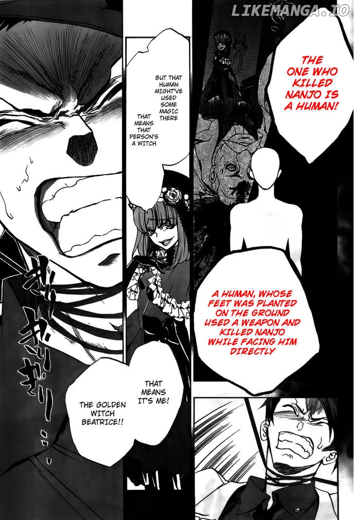 Umineko no Naku Koro ni Episode 3: Banquet of the Golden Witch chapter 19 - page 29