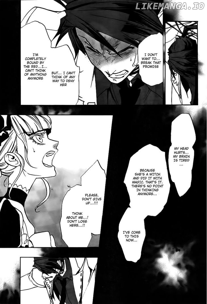 Umineko no Naku Koro ni Episode 3: Banquet of the Golden Witch chapter 19 - page 31