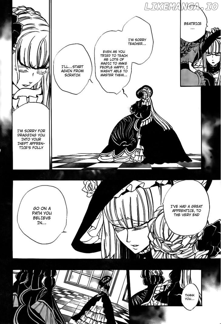 Umineko no Naku Koro ni Episode 3: Banquet of the Golden Witch chapter 19 - page 41