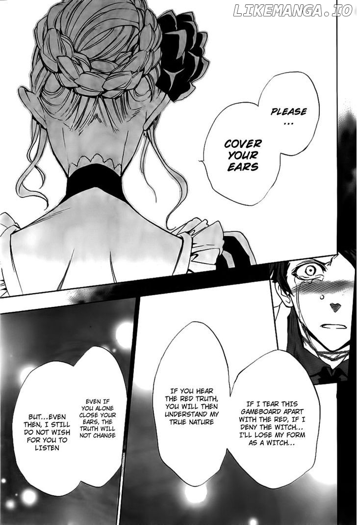 Umineko no Naku Koro ni Episode 3: Banquet of the Golden Witch chapter 19 - page 44