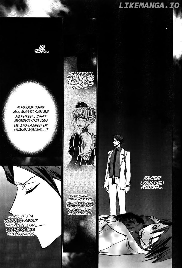 Umineko no Naku Koro ni Episode 3: Banquet of the Golden Witch chapter 19 - page 58