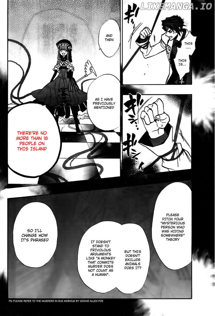 Umineko no Naku Koro ni Episode 3: Banquet of the Golden Witch chapter 19 - page 7