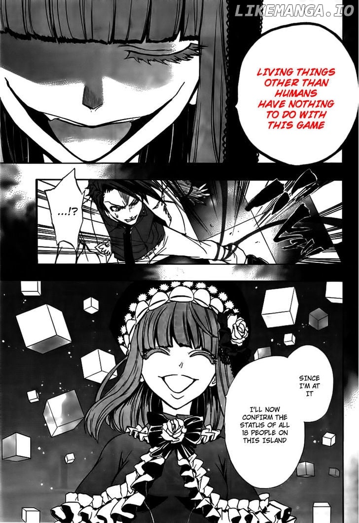 Umineko no Naku Koro ni Episode 3: Banquet of the Golden Witch chapter 19 - page 8