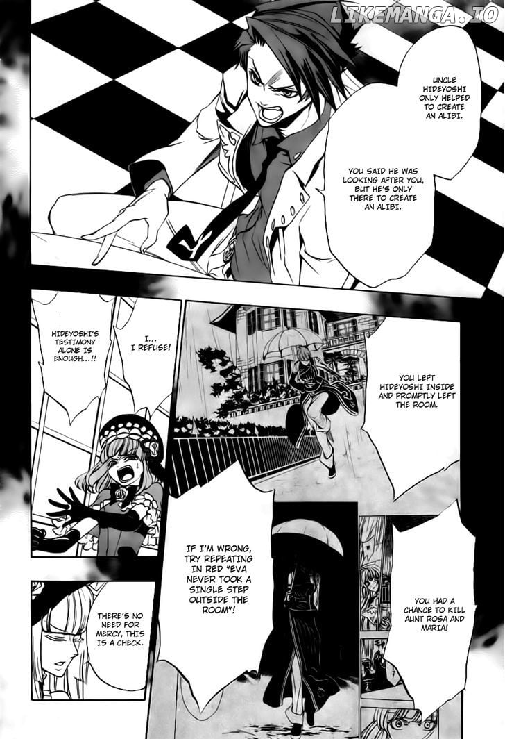 Umineko no Naku Koro ni Episode 3: Banquet of the Golden Witch chapter 18 - page 12