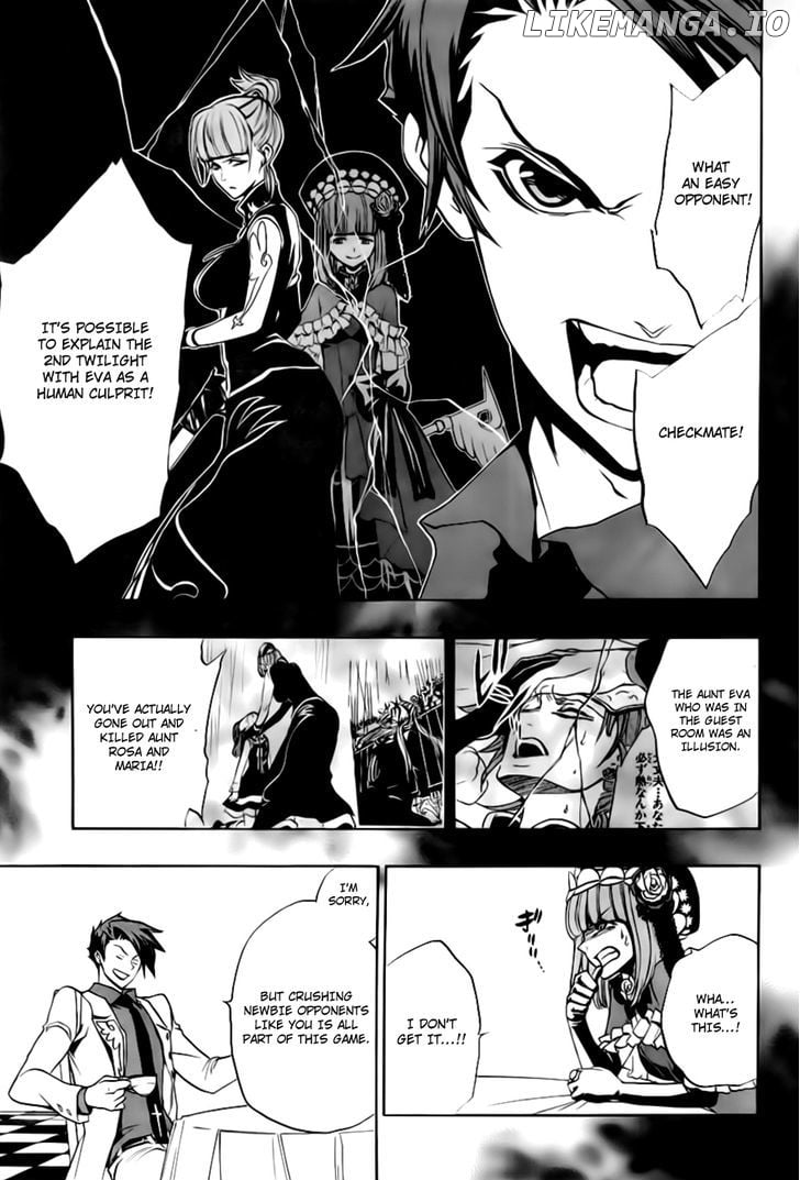 Umineko no Naku Koro ni Episode 3: Banquet of the Golden Witch chapter 18 - page 13