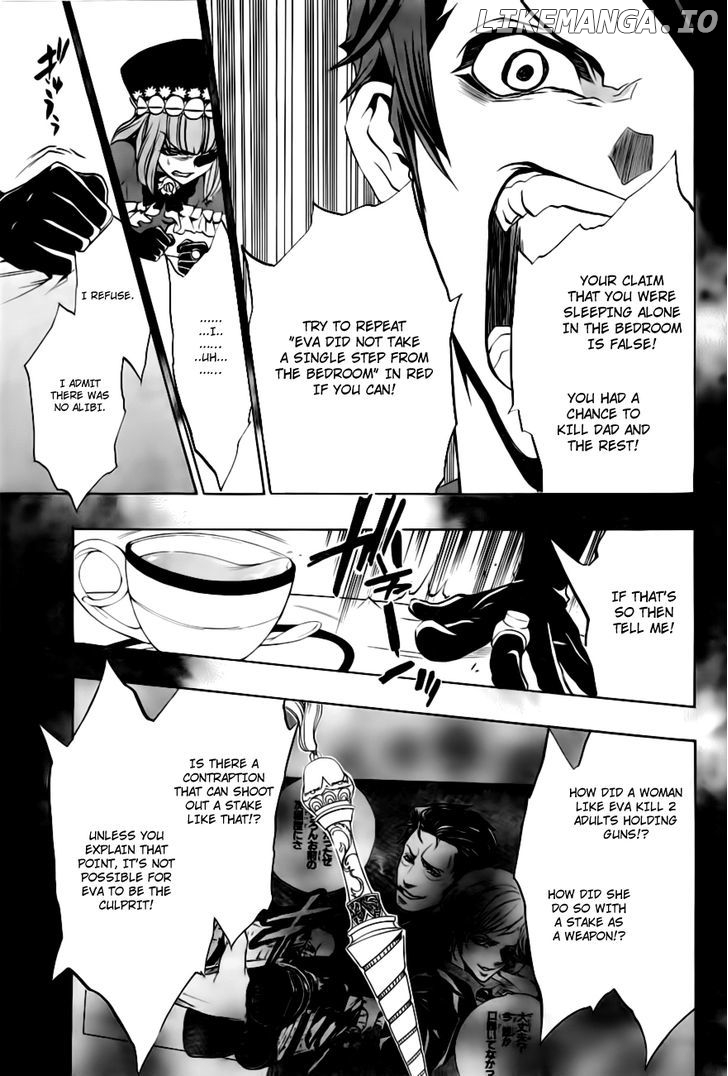 Umineko no Naku Koro ni Episode 3: Banquet of the Golden Witch chapter 18 - page 16