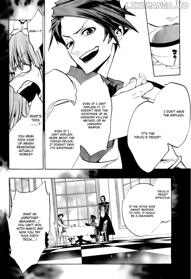 Umineko no Naku Koro ni Episode 3: Banquet of the Golden Witch chapter 18 - page 17