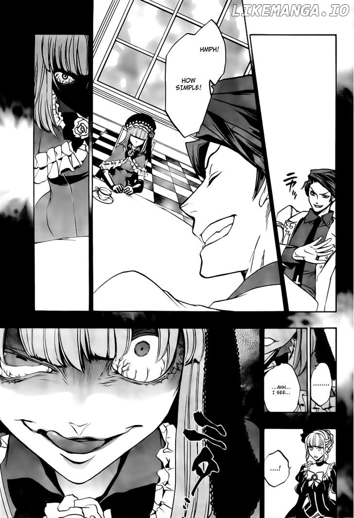 Umineko no Naku Koro ni Episode 3: Banquet of the Golden Witch chapter 18 - page 22