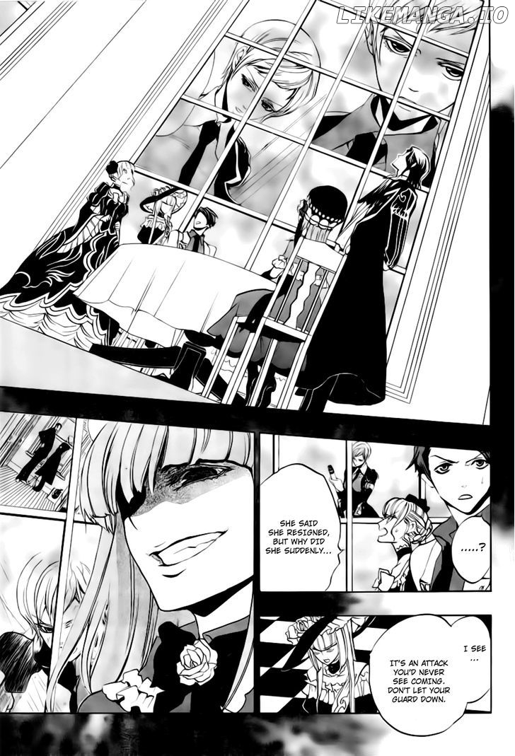 Umineko no Naku Koro ni Episode 3: Banquet of the Golden Witch chapter 18 - page 24