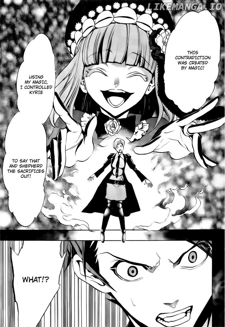 Umineko no Naku Koro ni Episode 3: Banquet of the Golden Witch chapter 18 - page 26