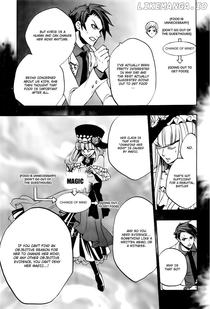 Umineko no Naku Koro ni Episode 3: Banquet of the Golden Witch chapter 18 - page 28