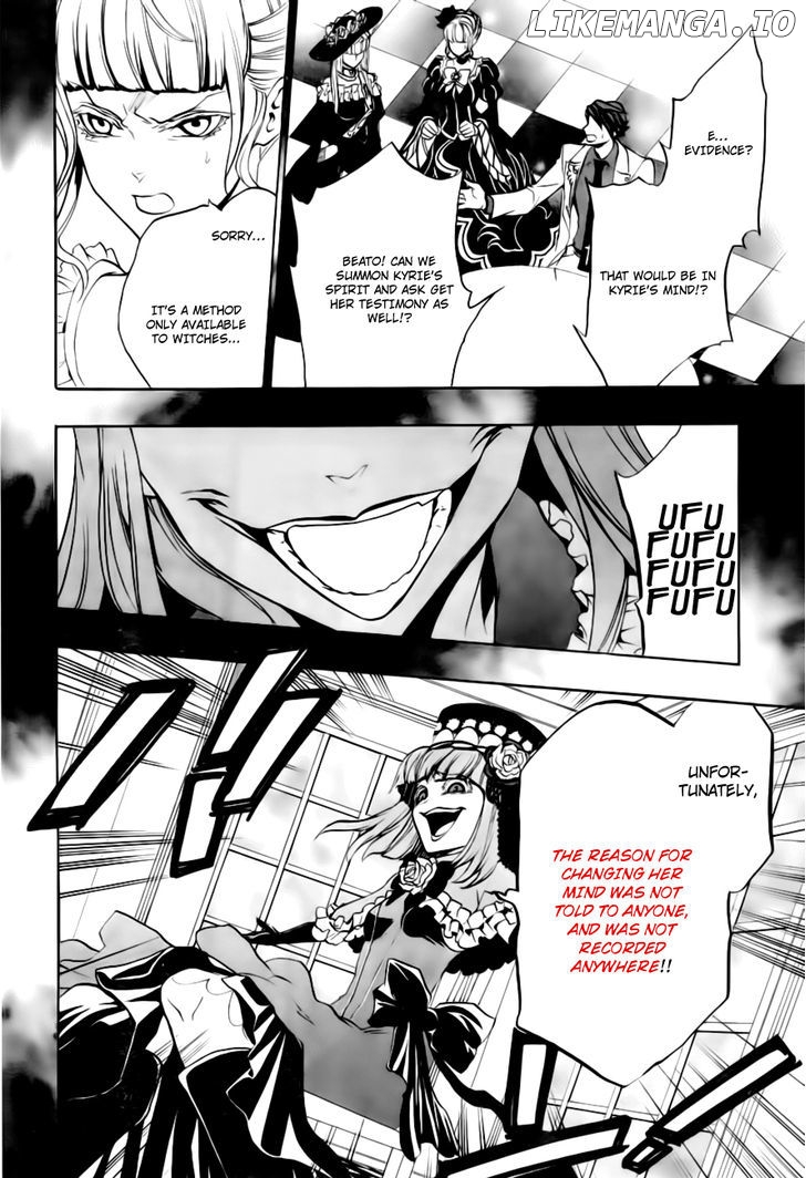 Umineko no Naku Koro ni Episode 3: Banquet of the Golden Witch chapter 18 - page 29