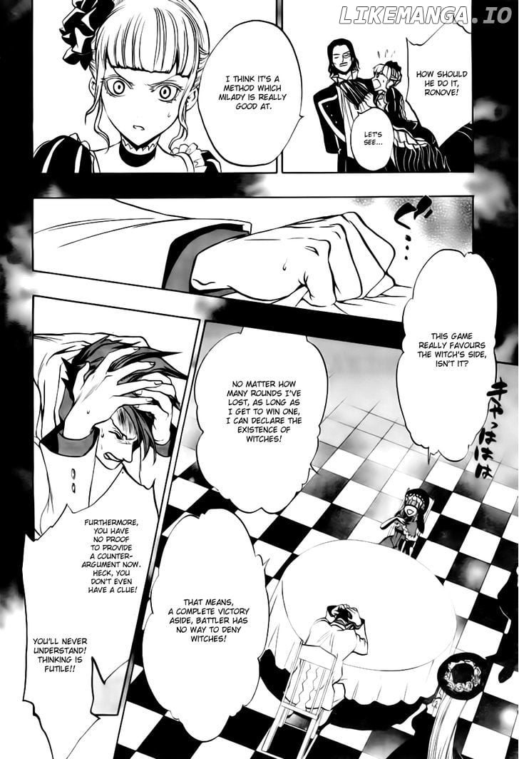 Umineko no Naku Koro ni Episode 3: Banquet of the Golden Witch chapter 18 - page 33