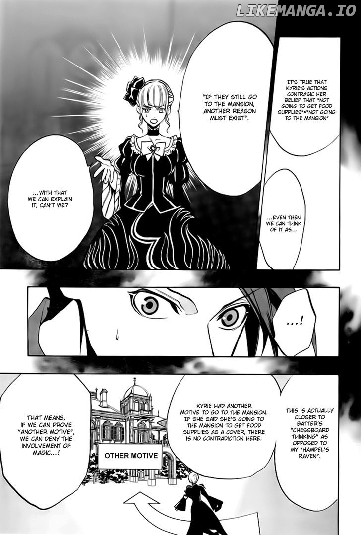 Umineko no Naku Koro ni Episode 3: Banquet of the Golden Witch chapter 18 - page 36