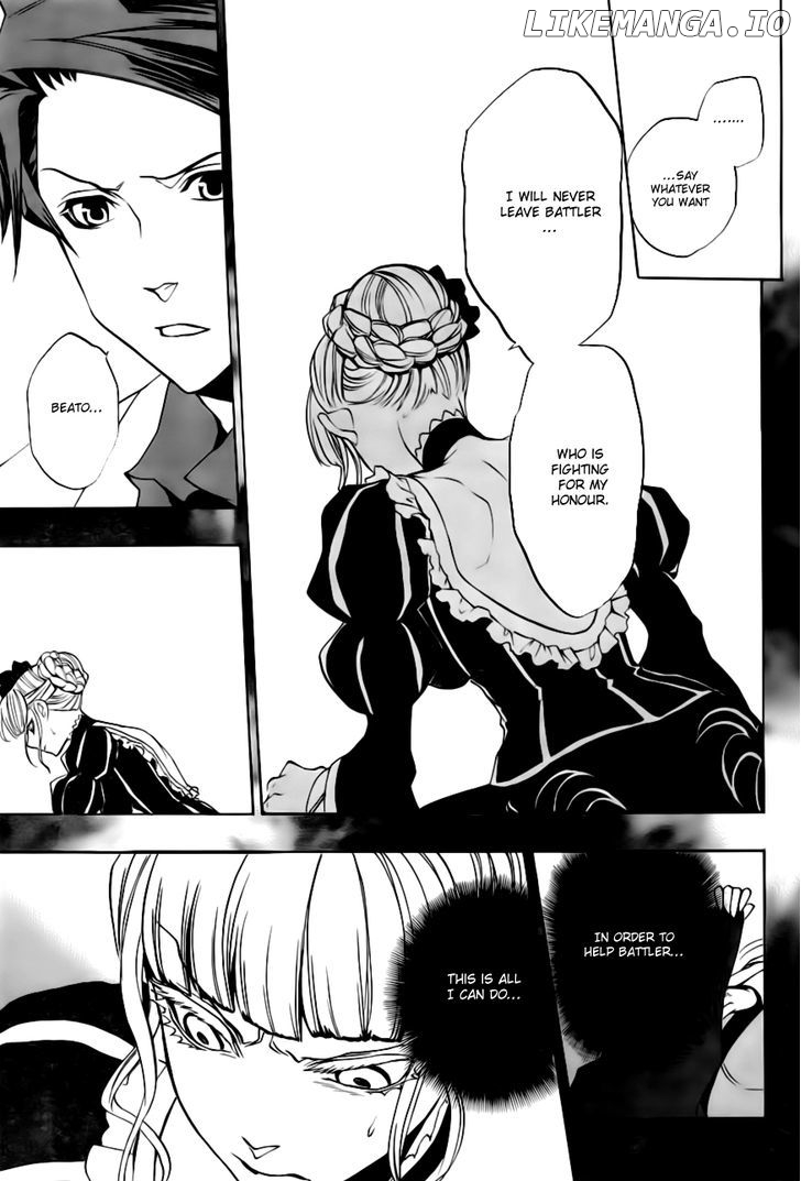 Umineko no Naku Koro ni Episode 3: Banquet of the Golden Witch chapter 18 - page 39