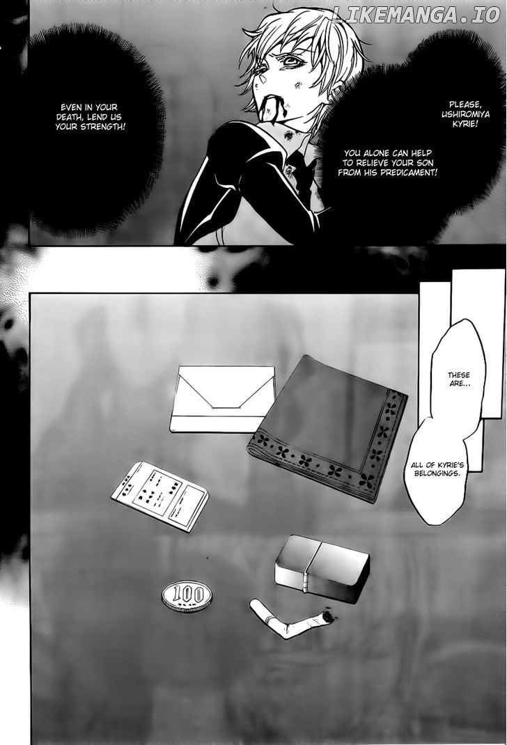 Umineko no Naku Koro ni Episode 3: Banquet of the Golden Witch chapter 18 - page 40