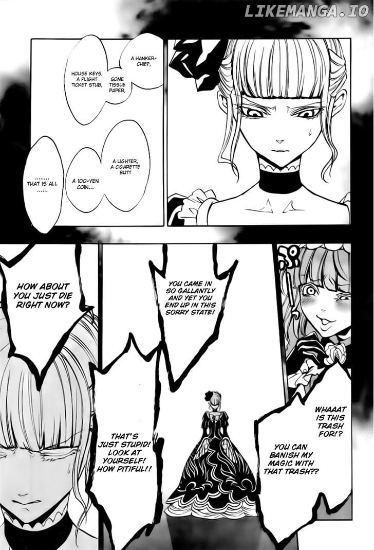 Umineko no Naku Koro ni Episode 3: Banquet of the Golden Witch chapter 18 - page 41