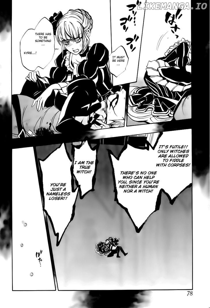 Umineko no Naku Koro ni Episode 3: Banquet of the Golden Witch chapter 18 - page 42