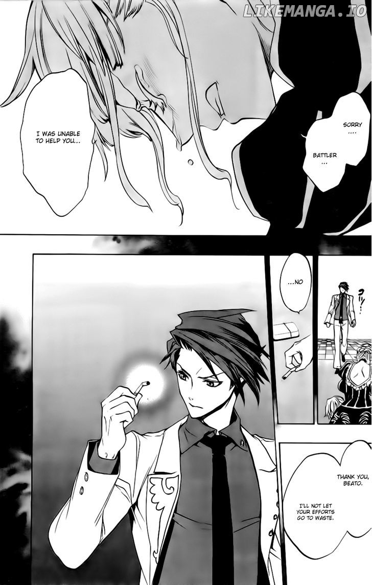 Umineko no Naku Koro ni Episode 3: Banquet of the Golden Witch chapter 18 - page 43